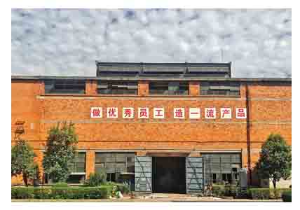 微信圖片_20180925161043.jpg 微信圖片_20180925161043.jpg